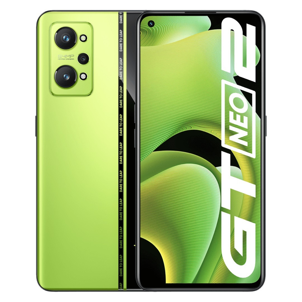 Realme GT 2